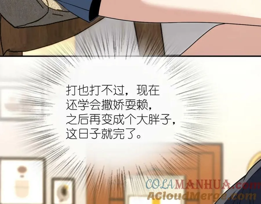 167 第89页