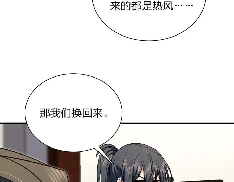 167 第95页