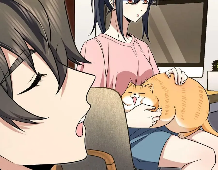167 第96页