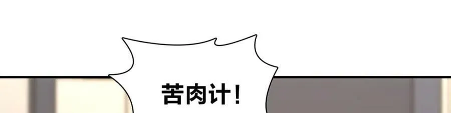 167 第100页