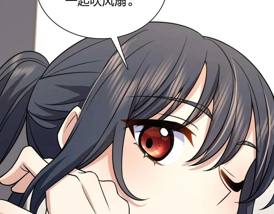 167 第104页