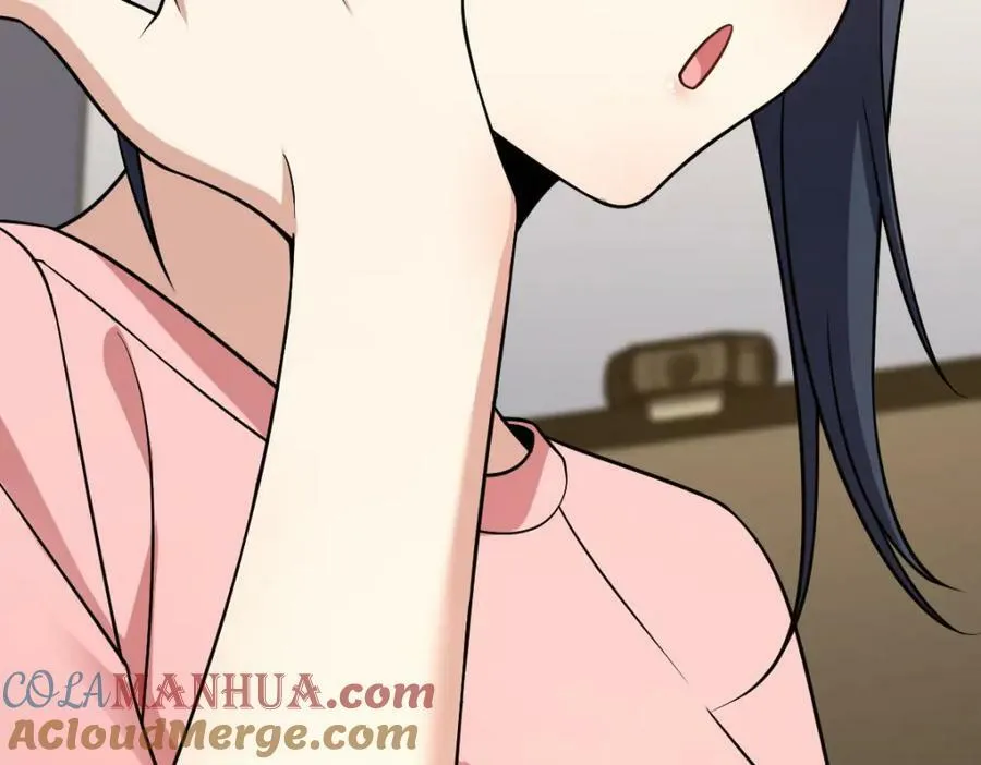 167 第105页