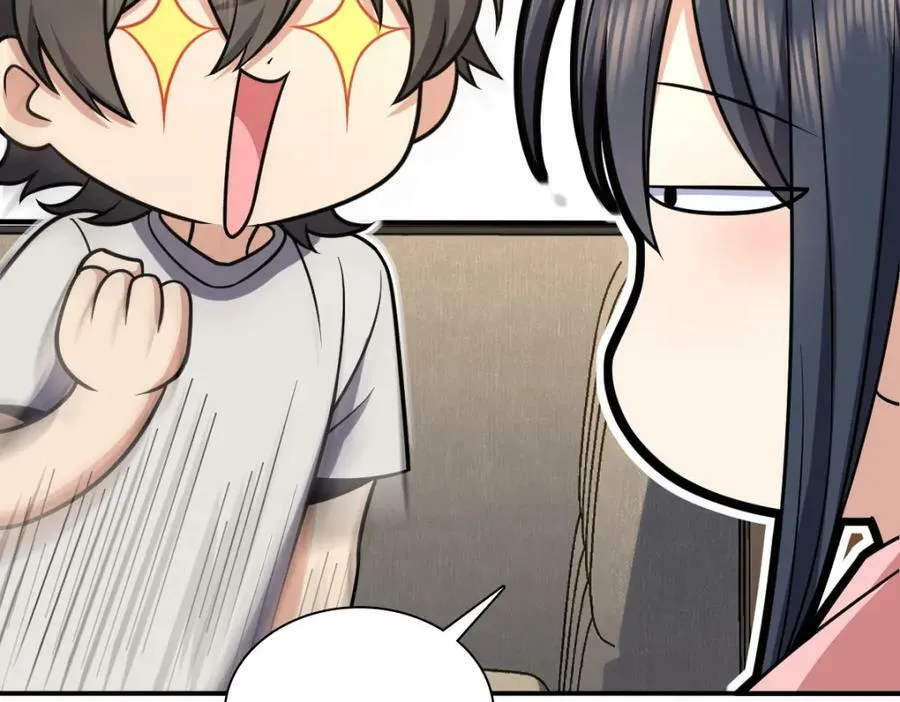 167 第108页