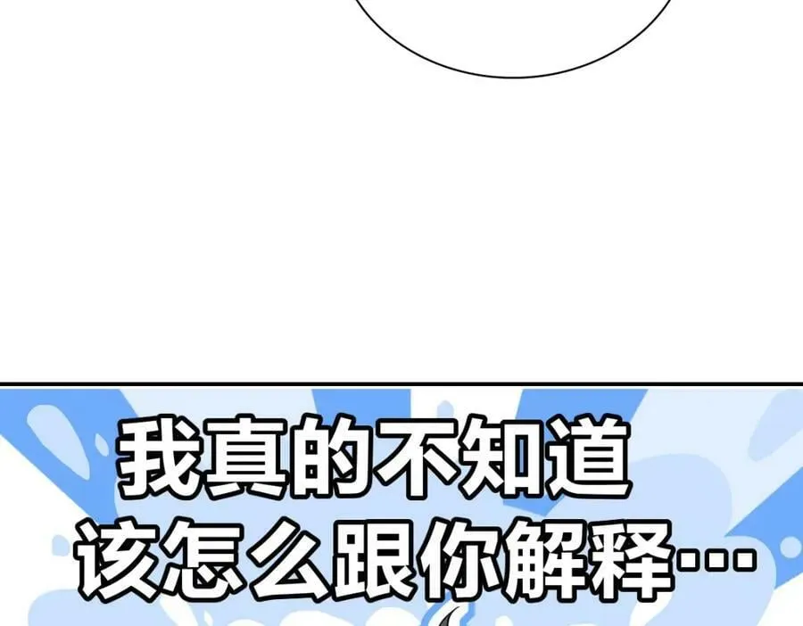 167 第116页