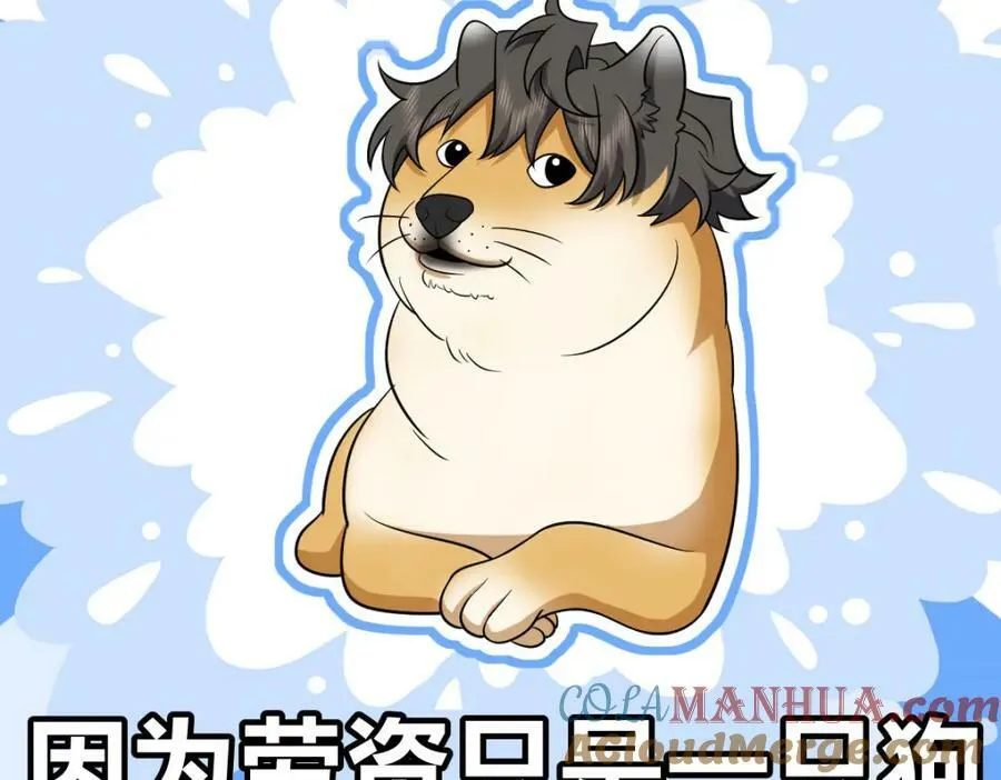 167 第117页