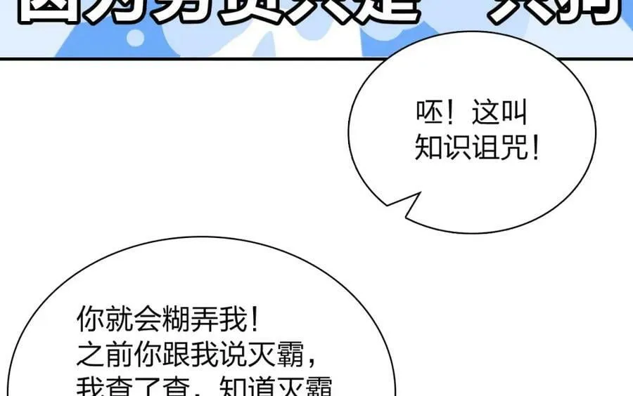 167 第118页