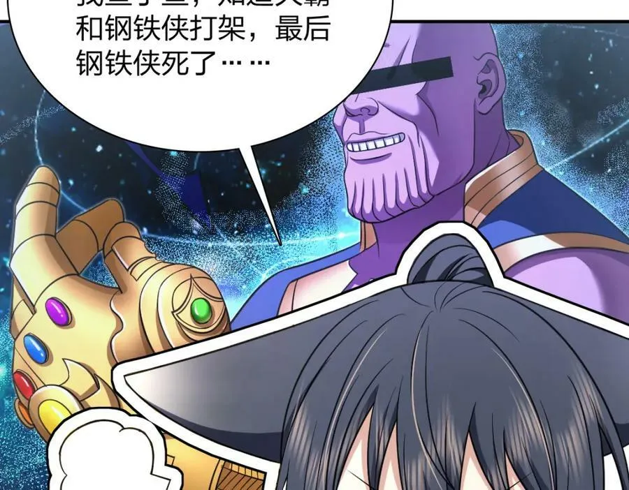 167 第119页