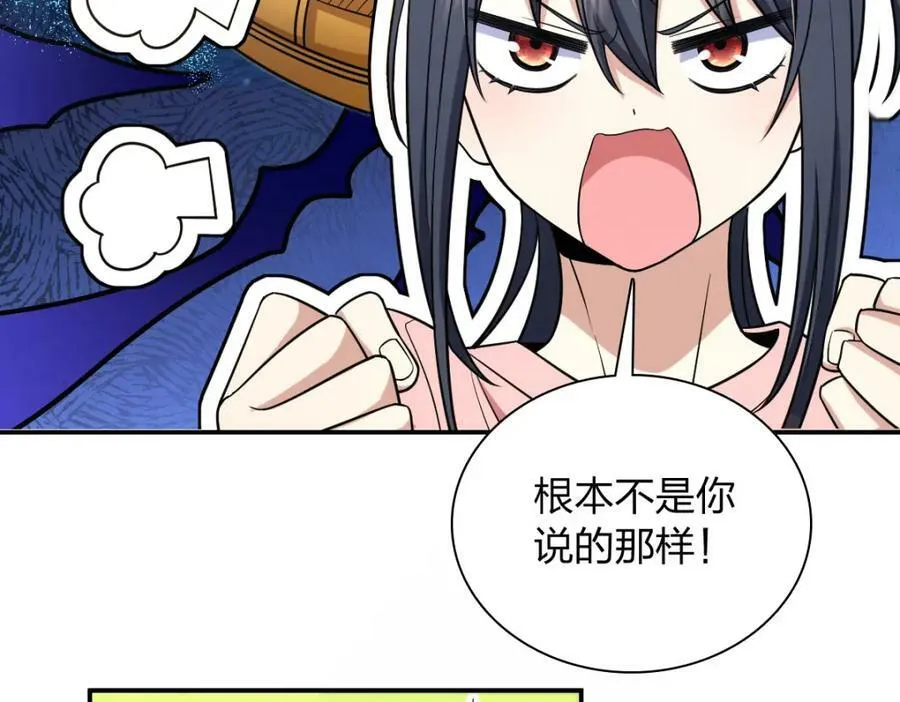 167 第120页