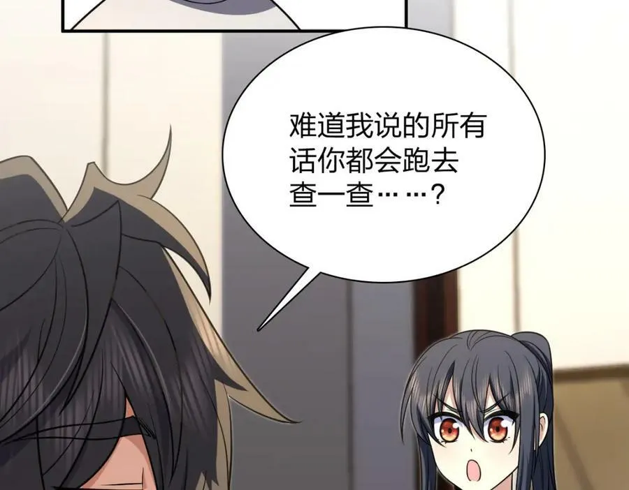 167 第122页