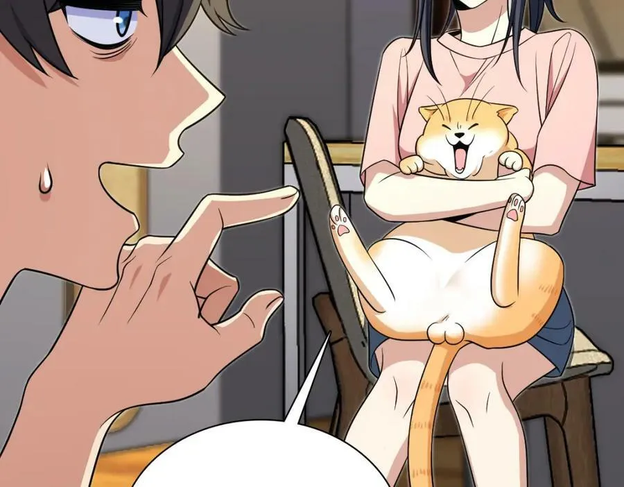 167 第123页