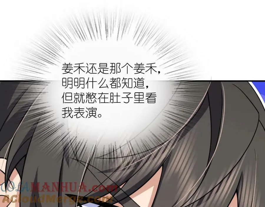 167 第125页