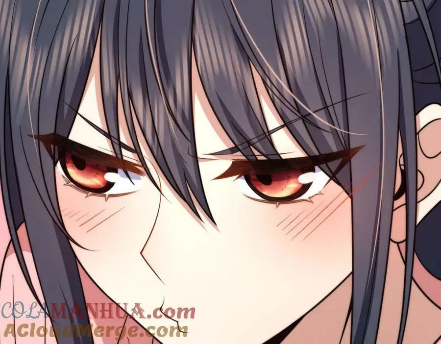167 第133页