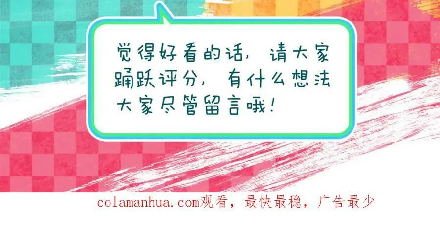 167 第146页