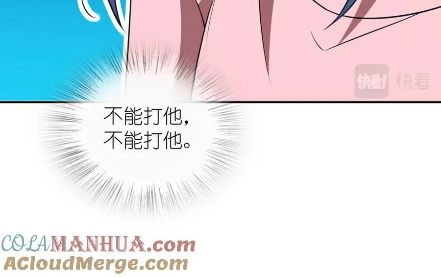 165 第5页