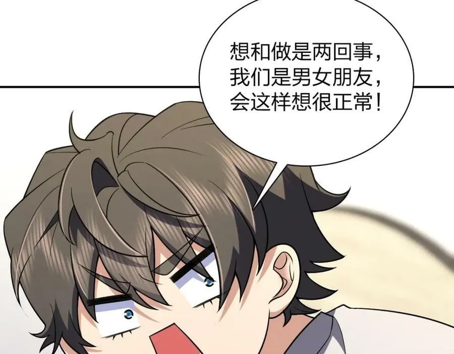 165 第12页