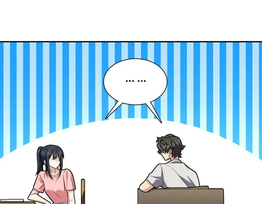 165 第15页