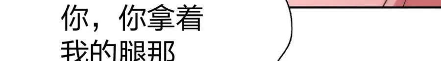 165 第20页