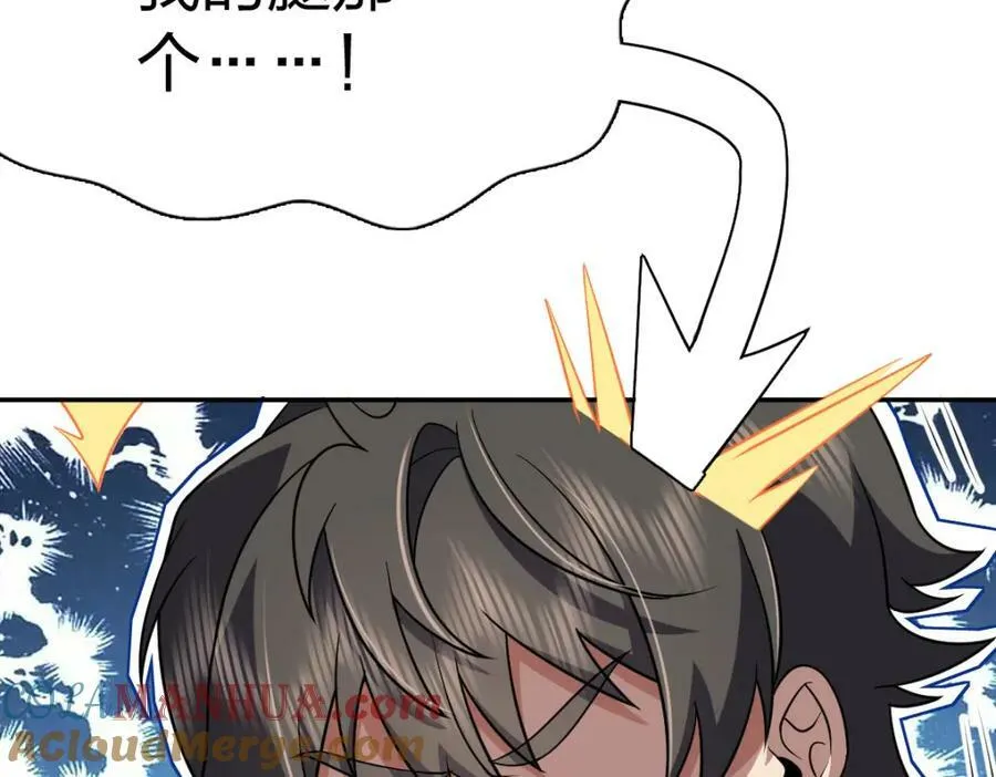 165 第21页