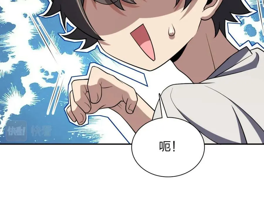 165 第22页