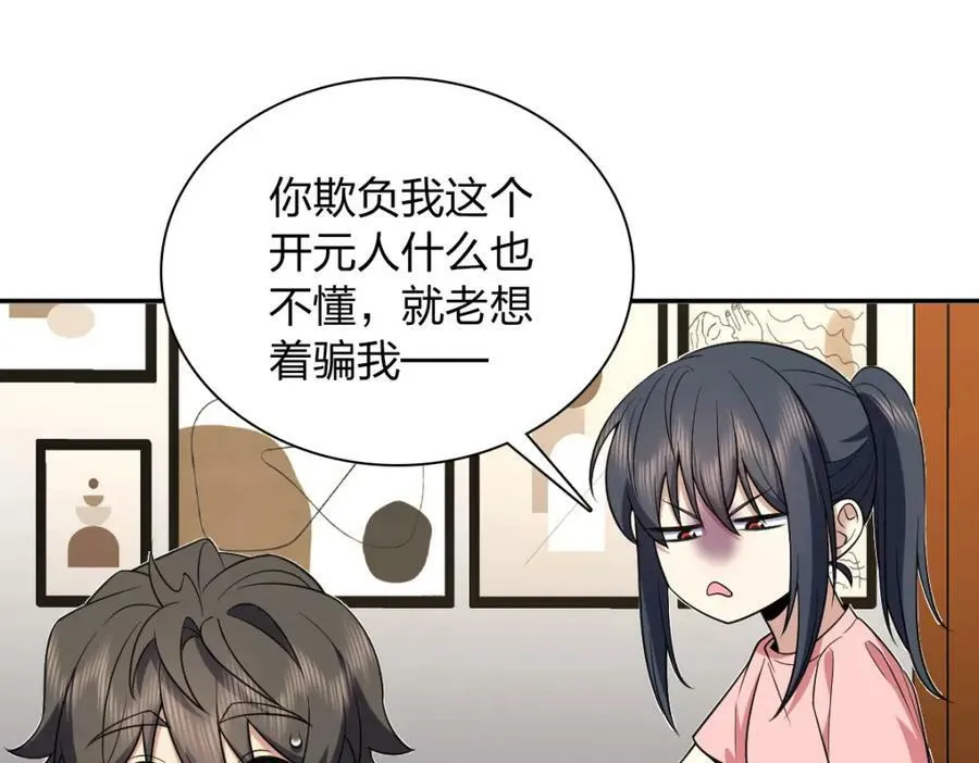 165 第24页