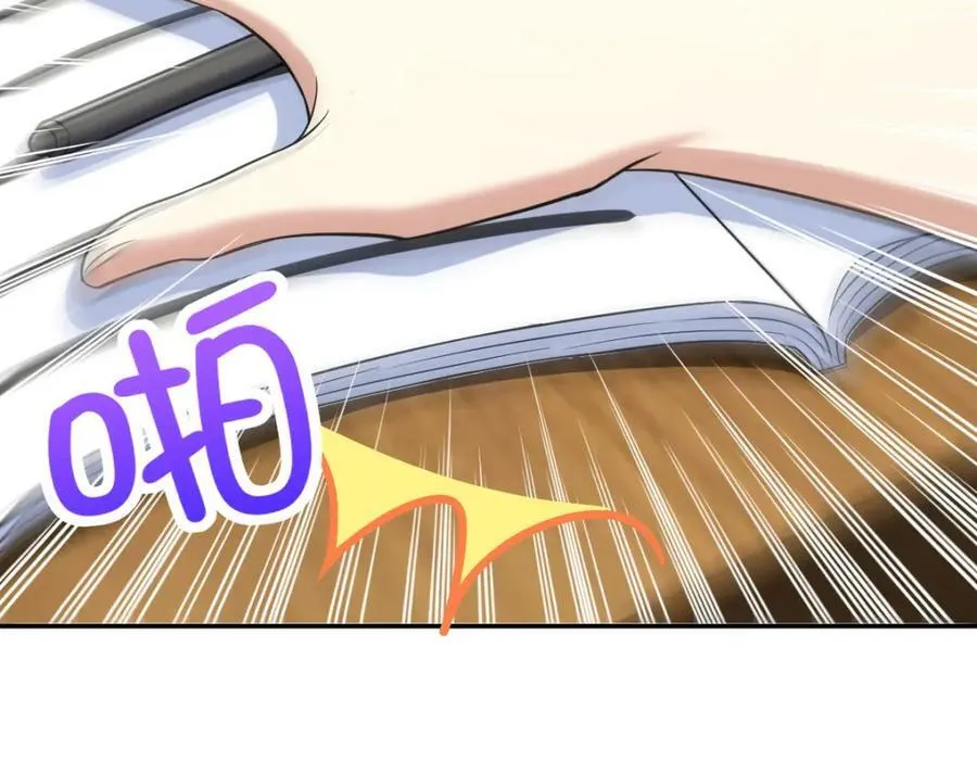 165 第28页