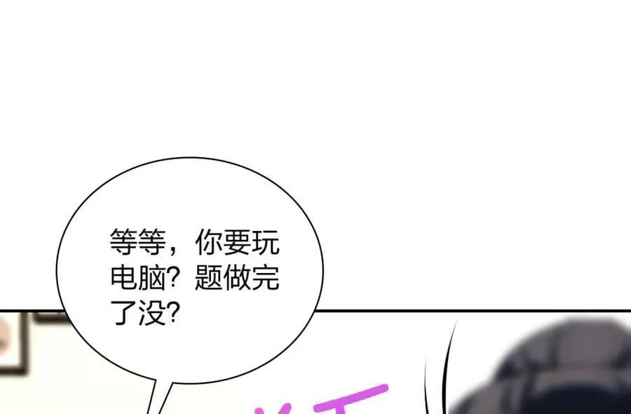 165 第32页