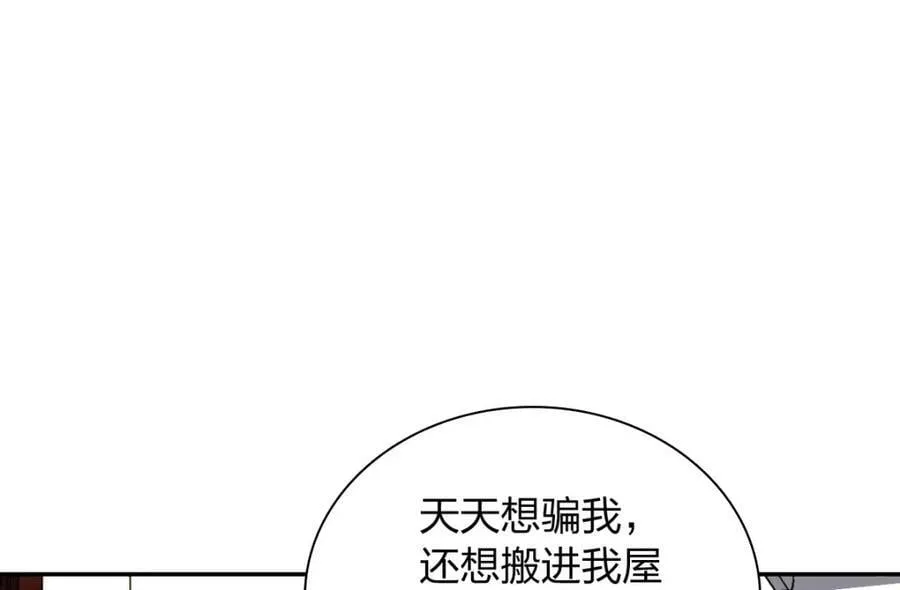165 第35页