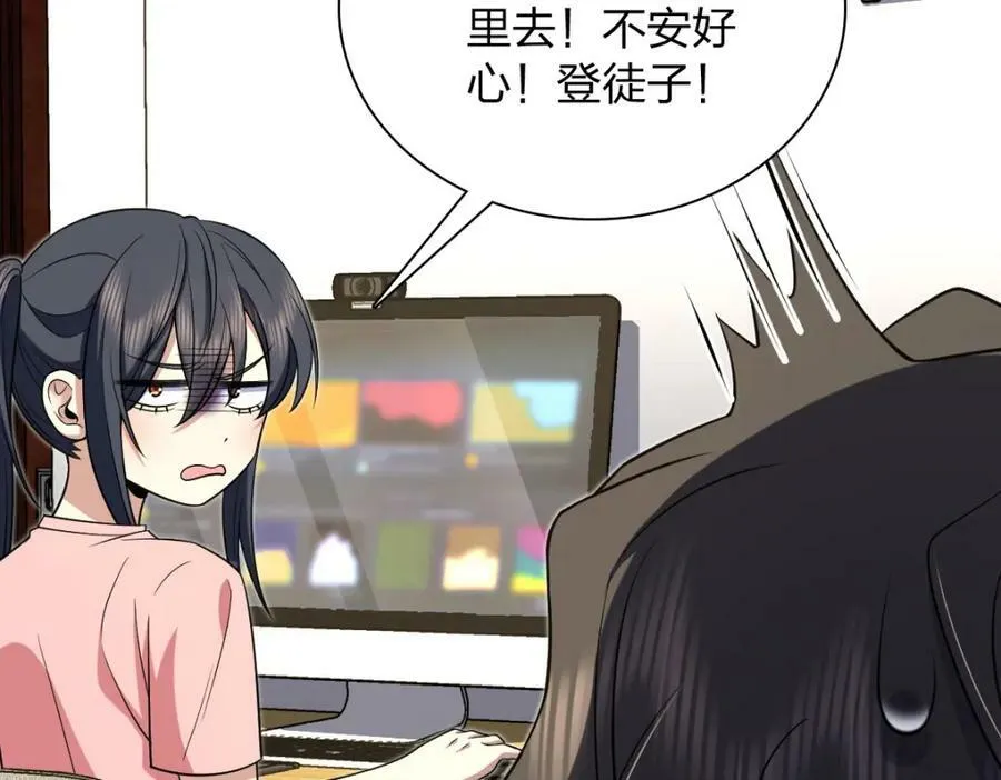 165 第36页