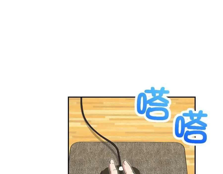 165 第40页