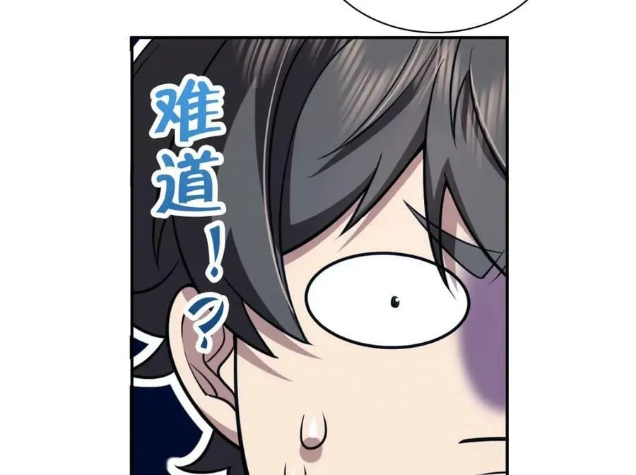 165 第47页