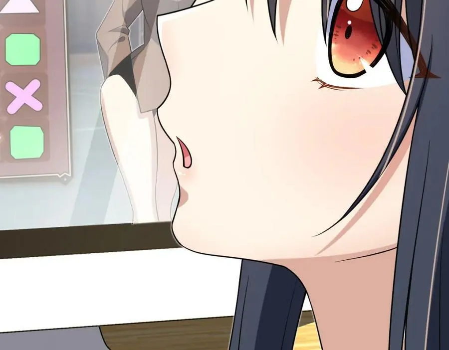 165 第52页