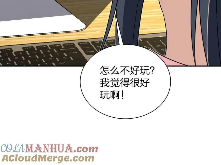165 第53页