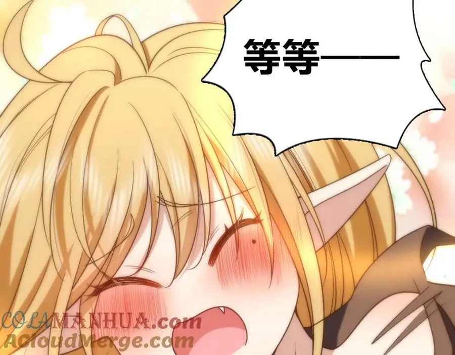 165 第57页