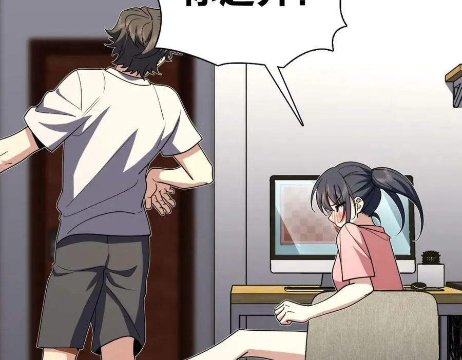 165 第67页