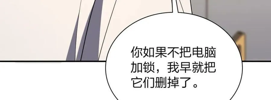 165 第71页