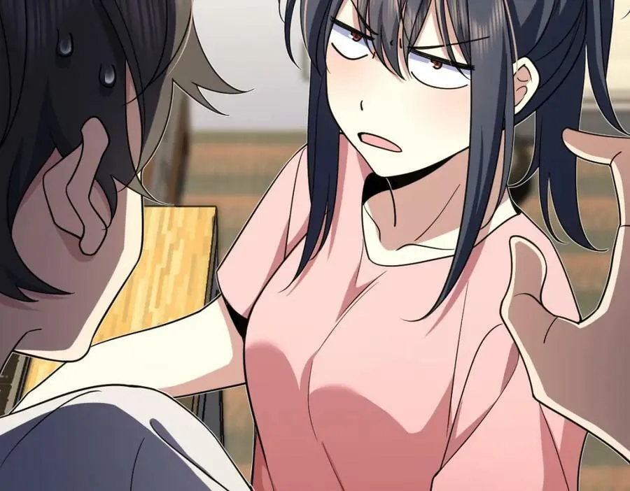 165 第76页