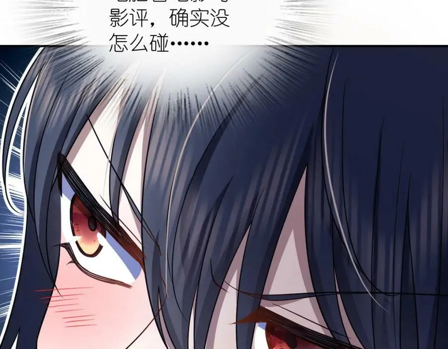 165 第79页