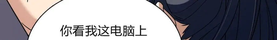 165 第83页