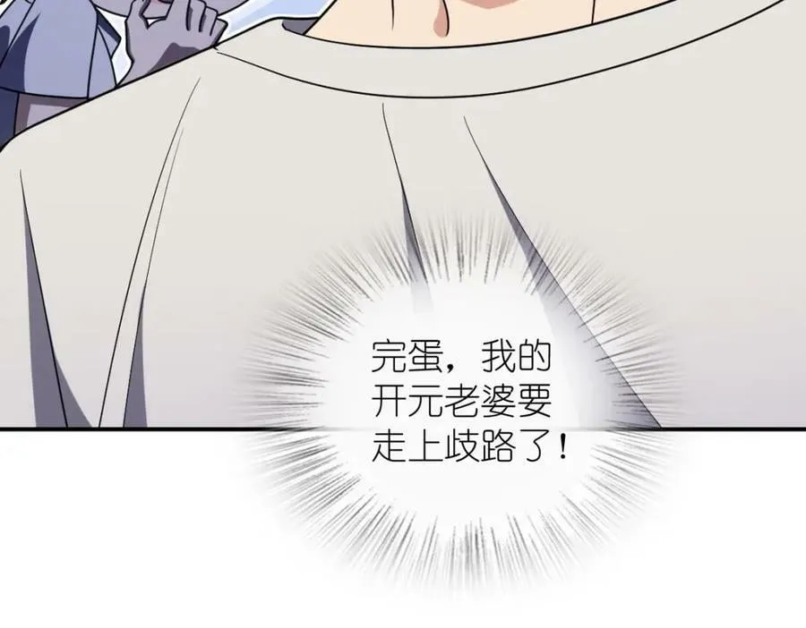 165 第94页