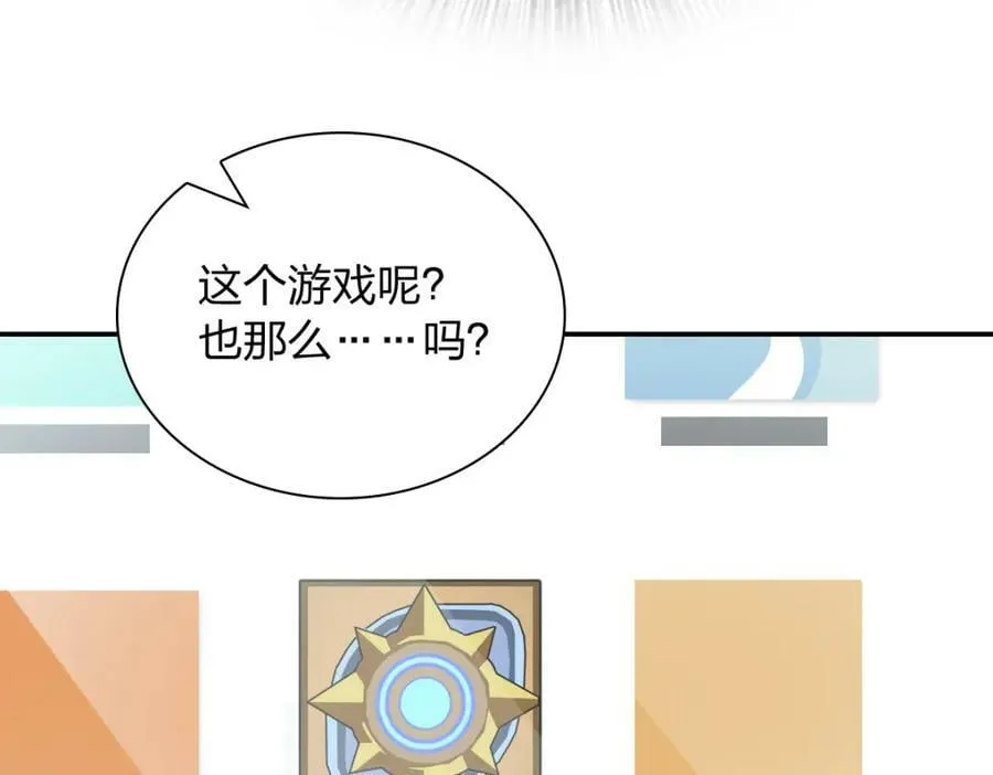 165 第99页
