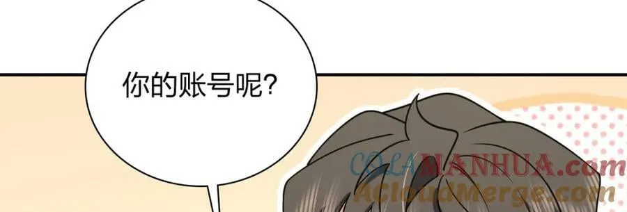 165 第101页