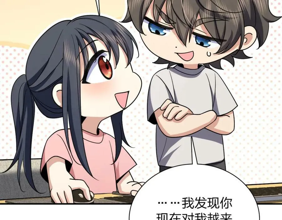 165 第102页