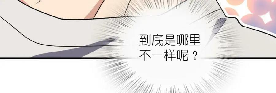 165 第107页