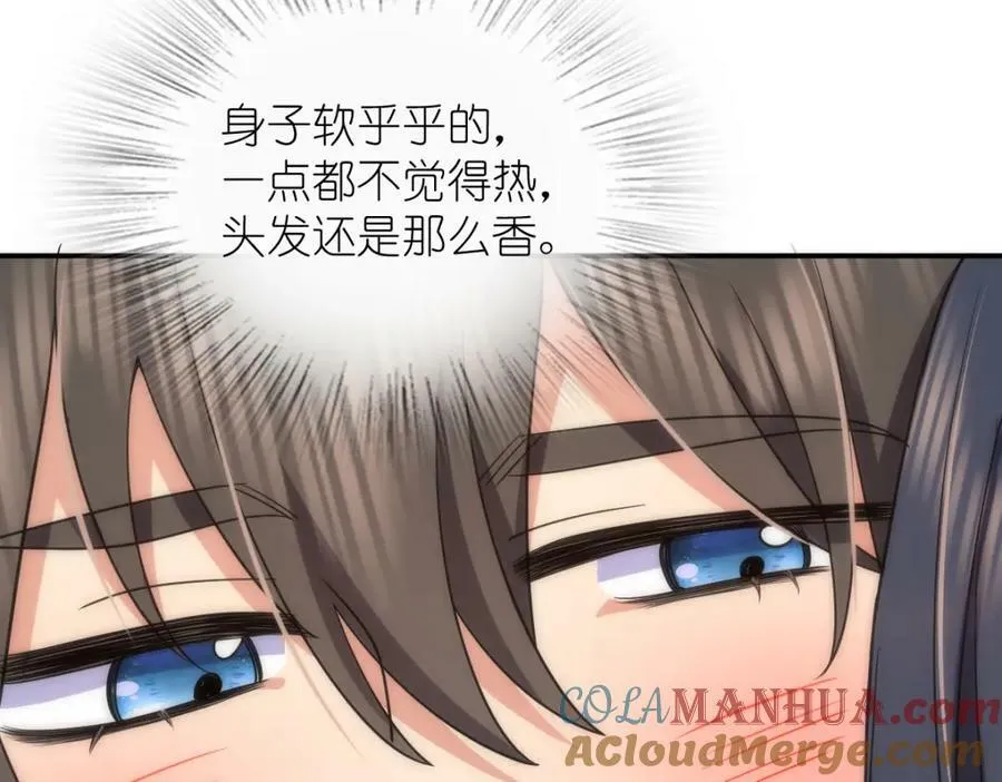 165 第129页