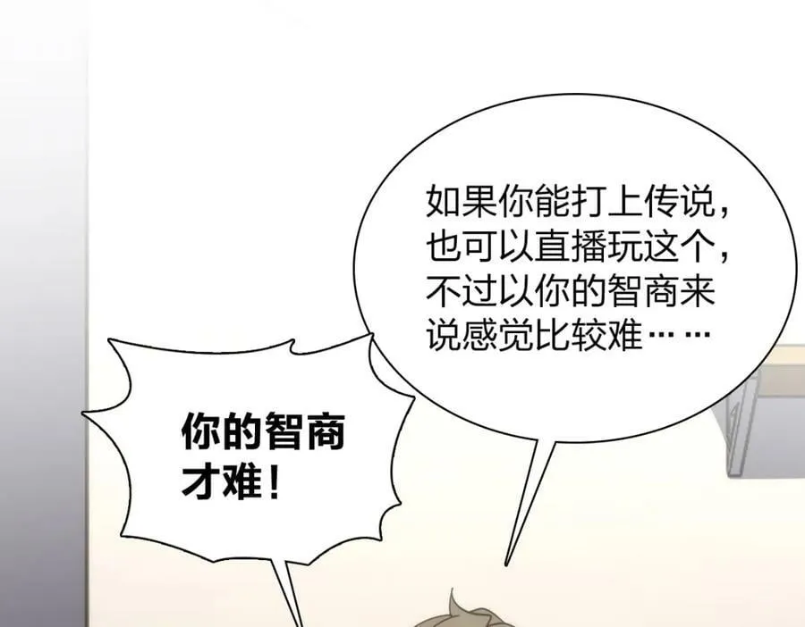 165 第132页