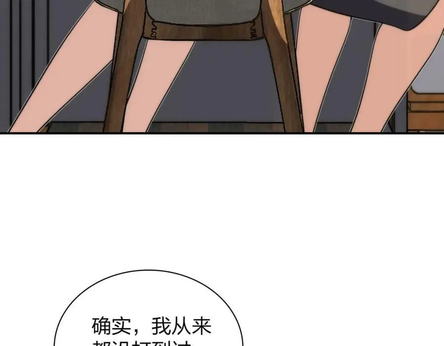 165 第135页