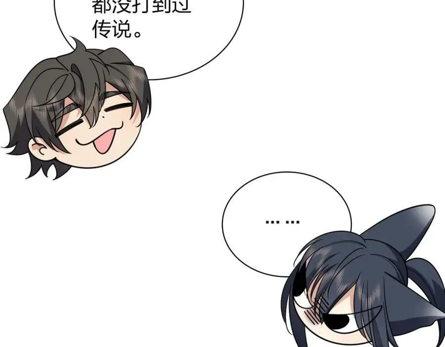 165 第136页
