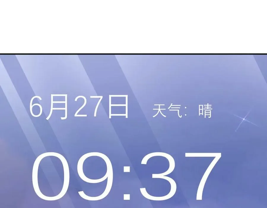 163 第3页