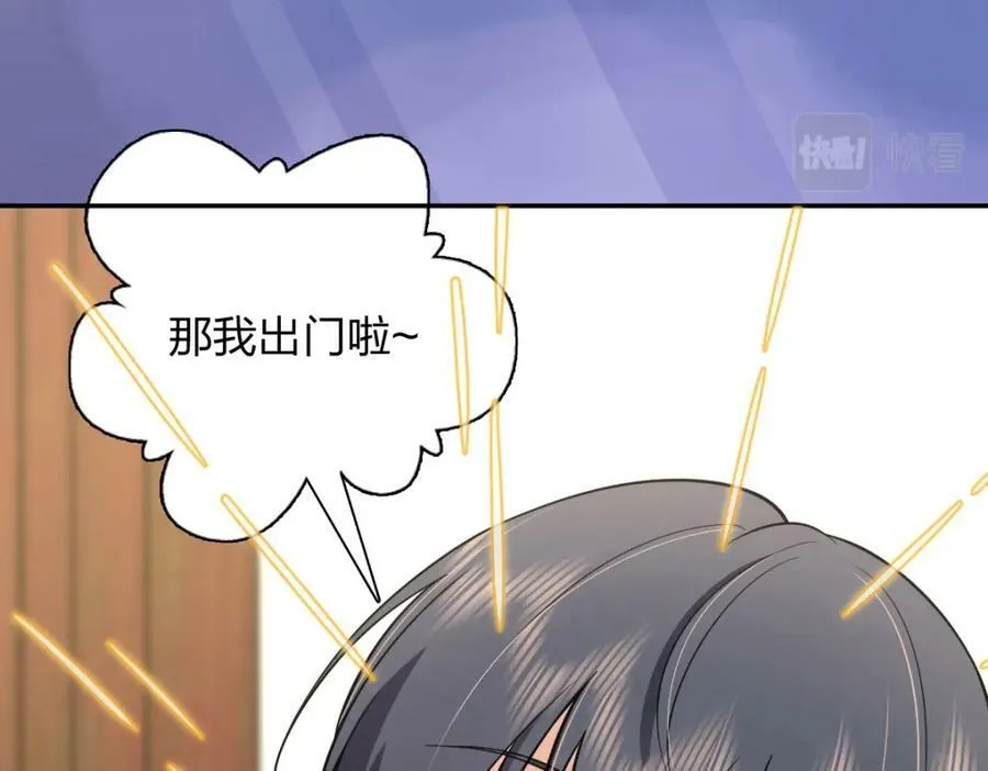 163 第4页