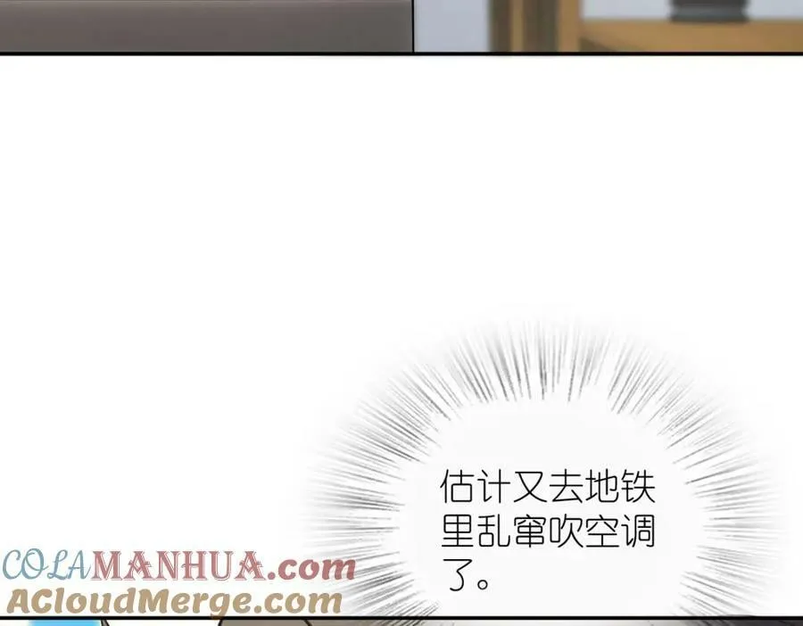 163 第13页